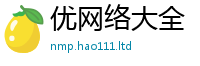 2025新澳门天天精准大全谜语同7777788888管家婆老家凤凰网